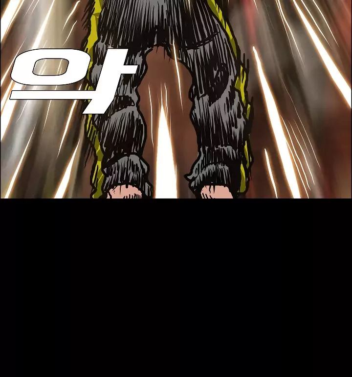 Rooftop Sword Master 4 70
