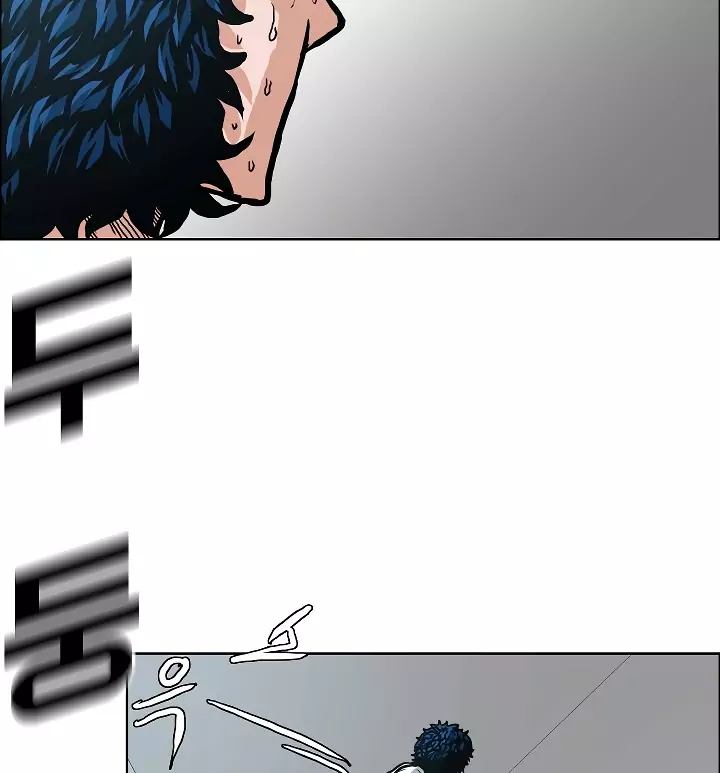 Rooftop Sword Master 4 87
