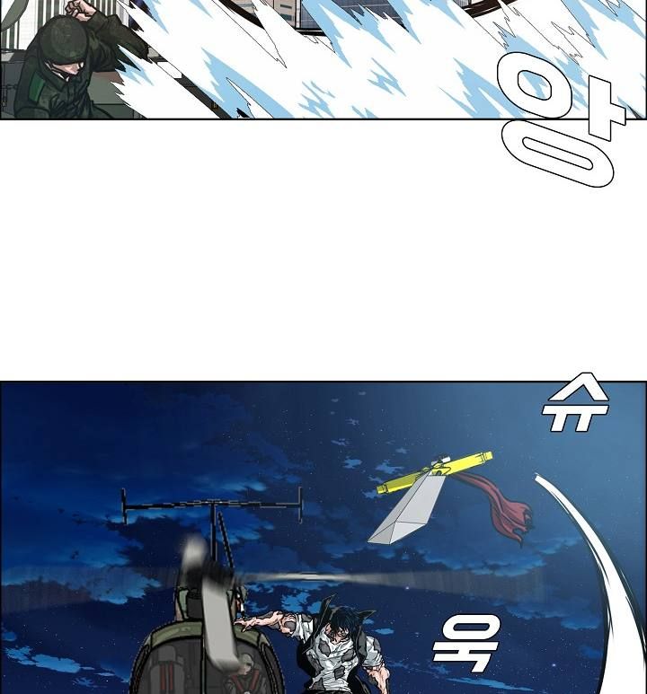 Rooftop Sword Master 57 8