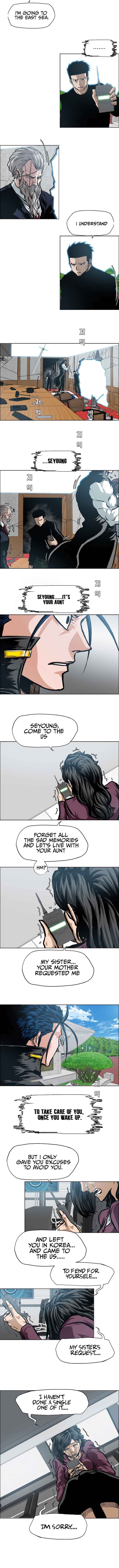 Rooftop Sword Master 91 5