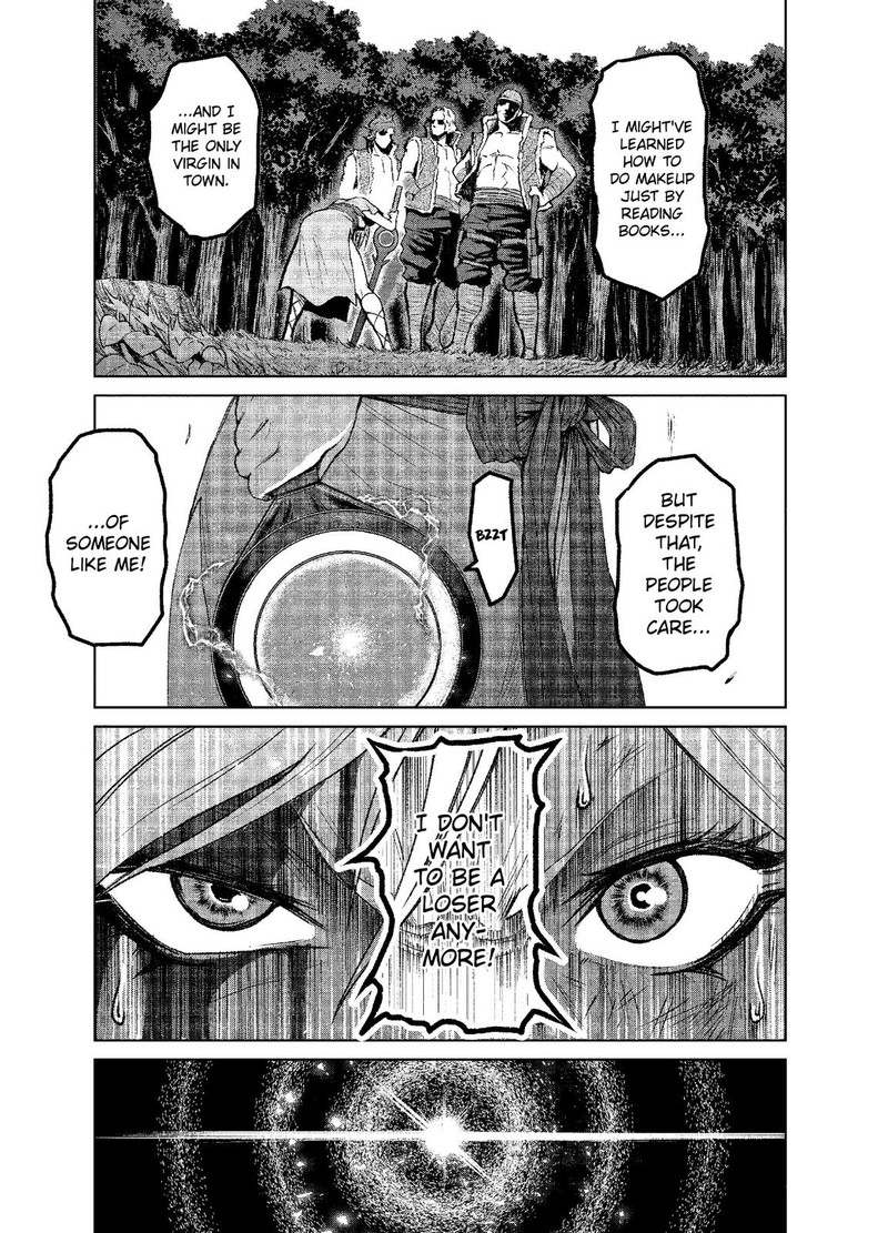 Rosen Garten Saga 1 38