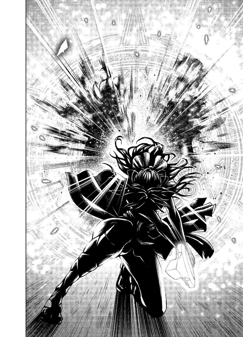 Rosen Garten Saga 1 49