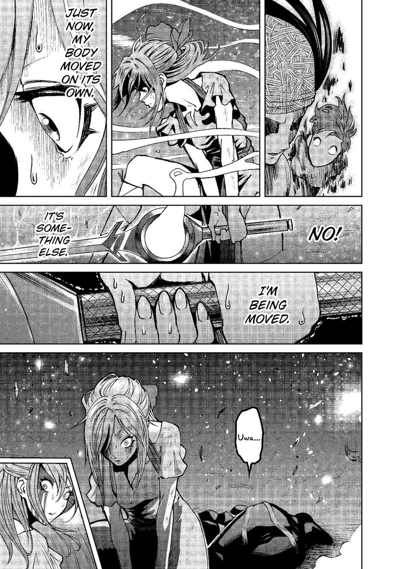 Rosen Garten Saga 1 50