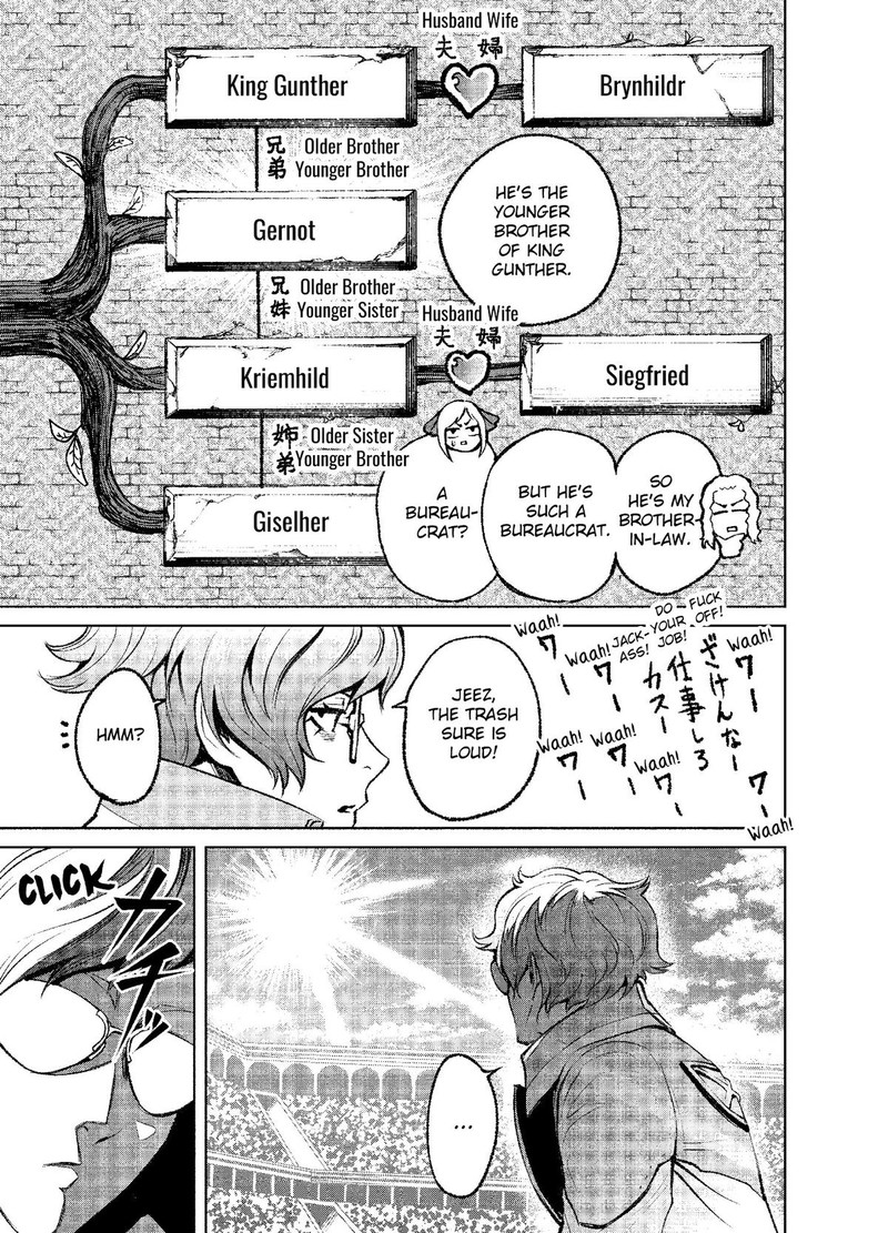 Rosen Garten Saga 10 23