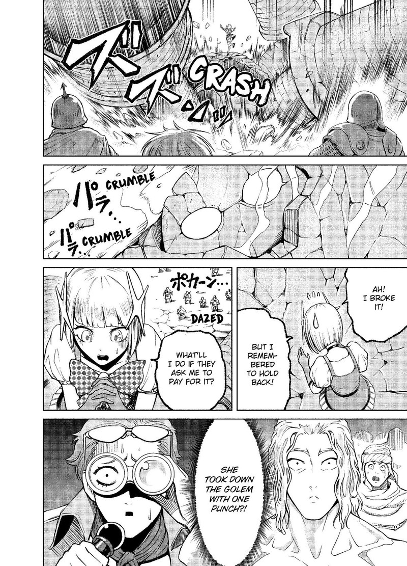 Rosen Garten Saga 11 12