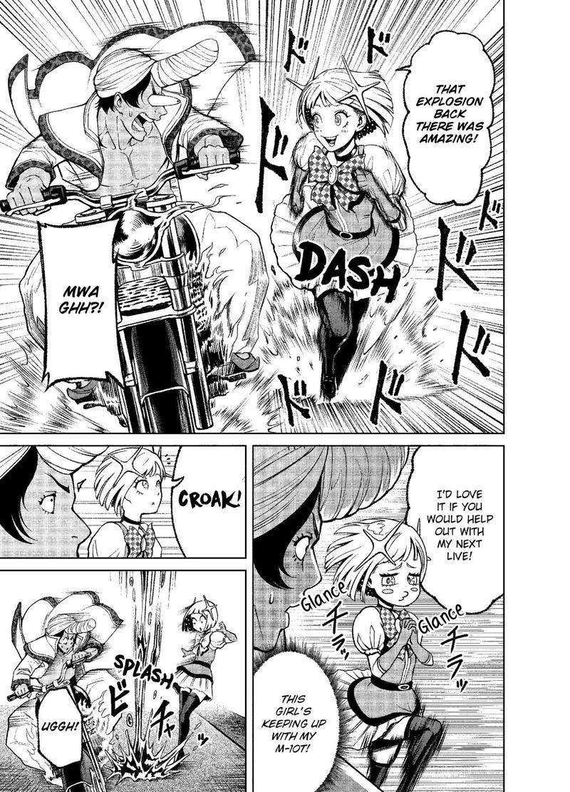 Rosen Garten Saga 11 17