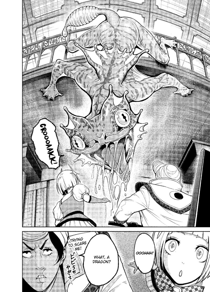 Rosen Garten Saga 11 18