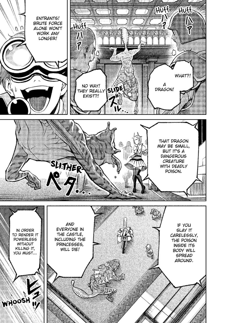 Rosen Garten Saga 11 19