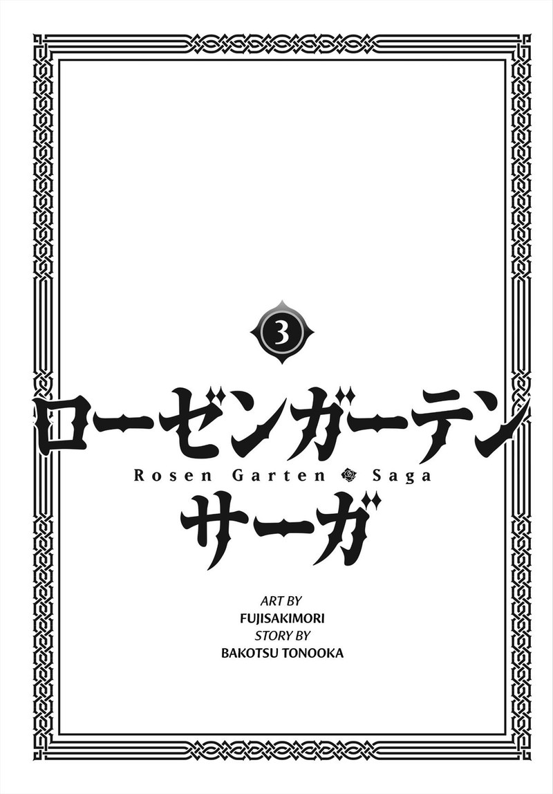 Rosen Garten Saga 11 2
