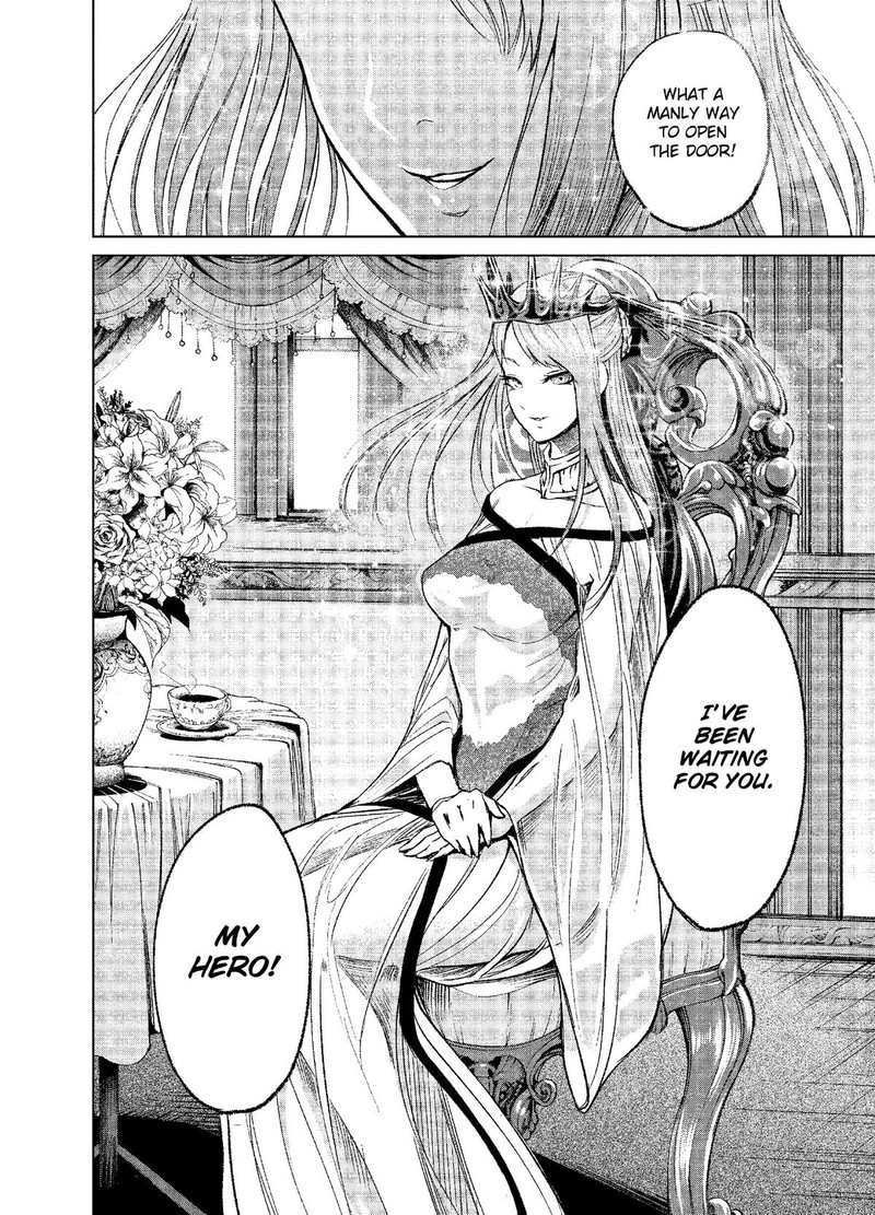 Rosen Garten Saga 11 38