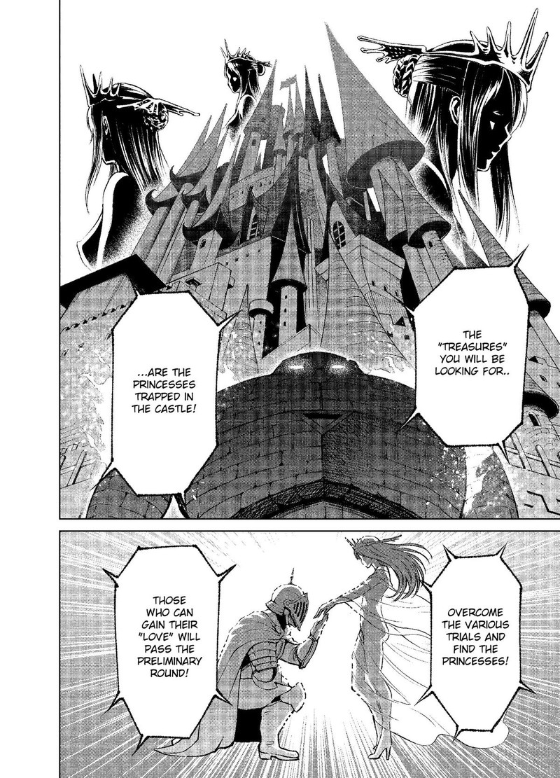 Rosen Garten Saga 11 9