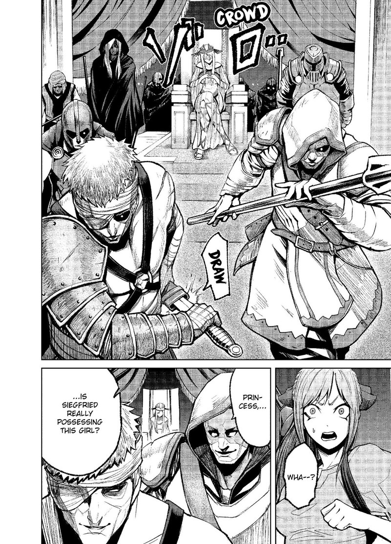 Rosen Garten Saga 12 10