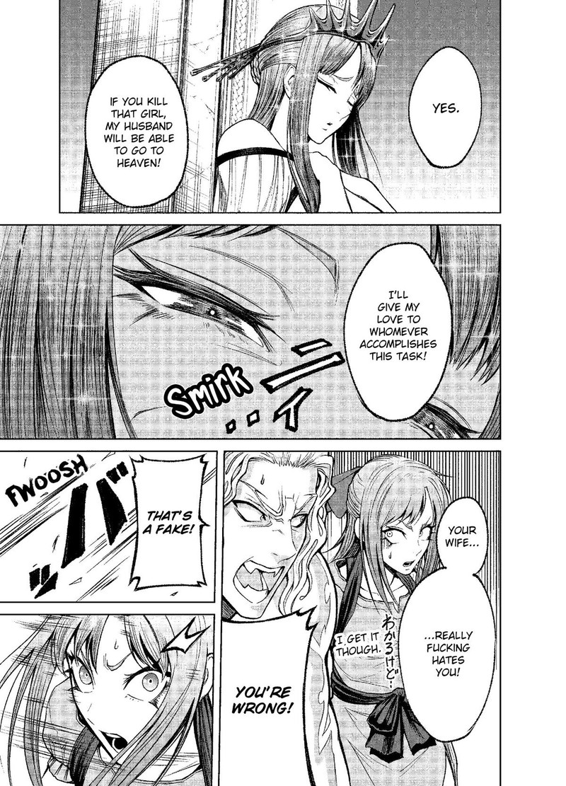 Rosen Garten Saga 12 11