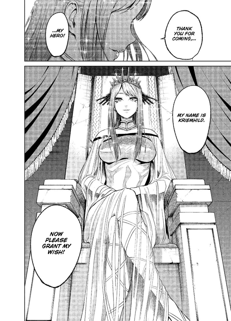 Rosen Garten Saga 12 6