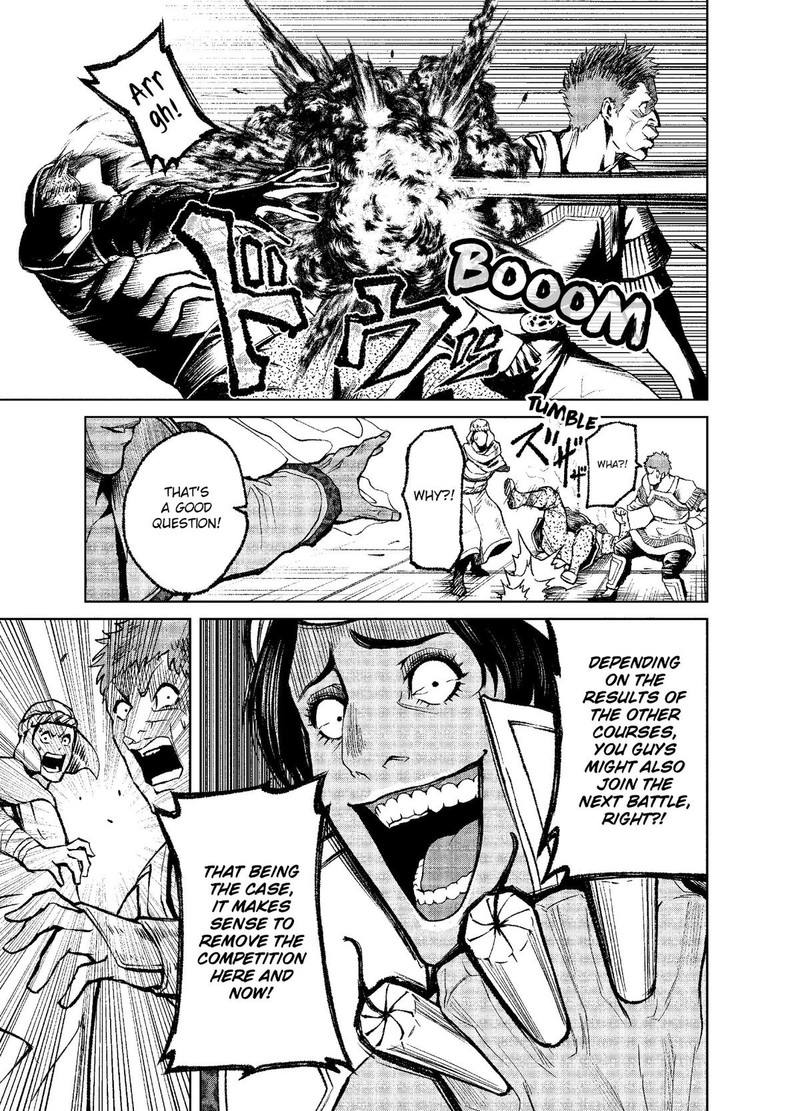 Rosen Garten Saga 13 11