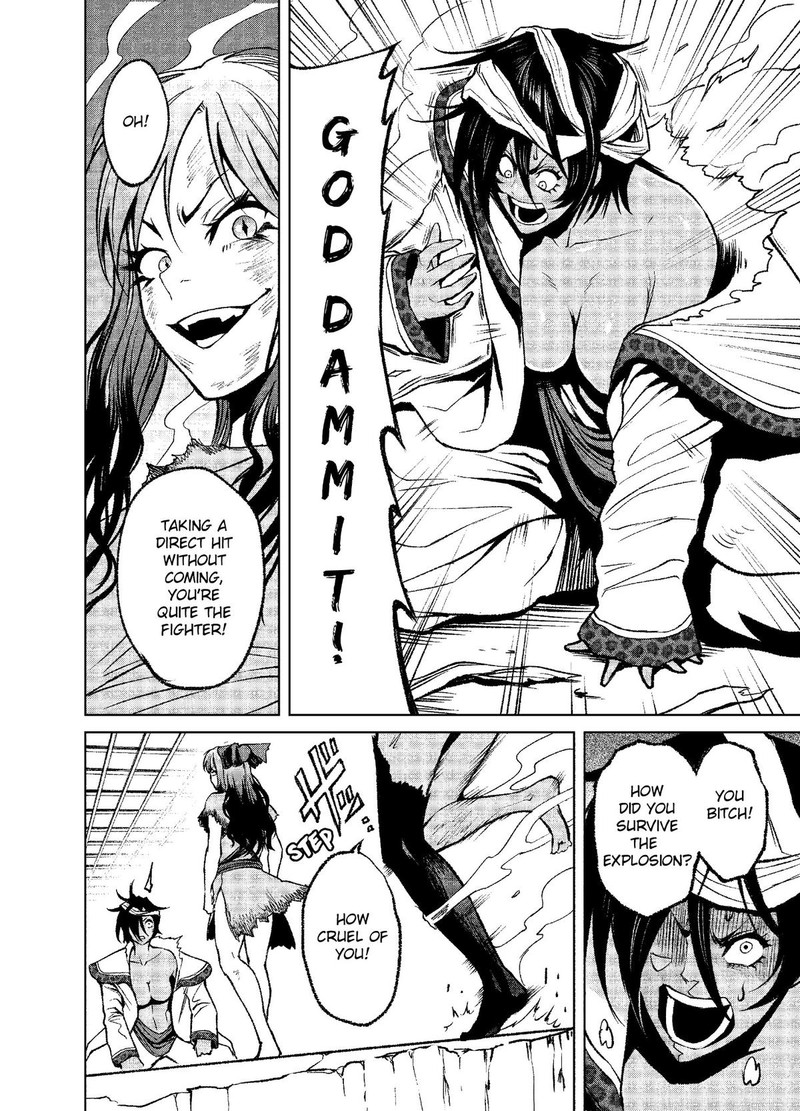 Rosen Garten Saga 13 14