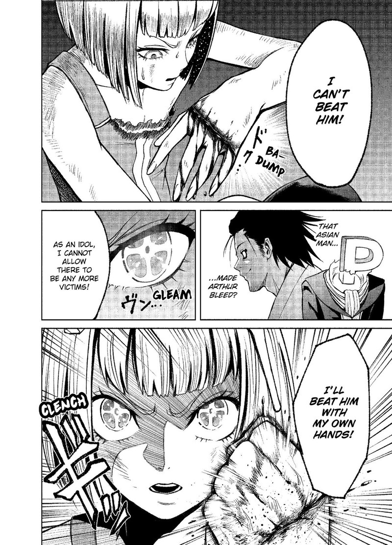 Rosen Garten Saga 13 29