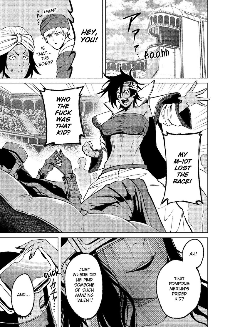 Rosen Garten Saga 13 30