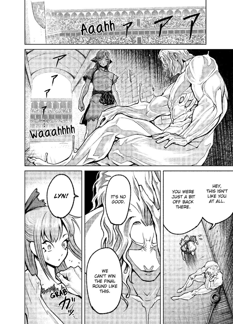 Rosen Garten Saga 13 33