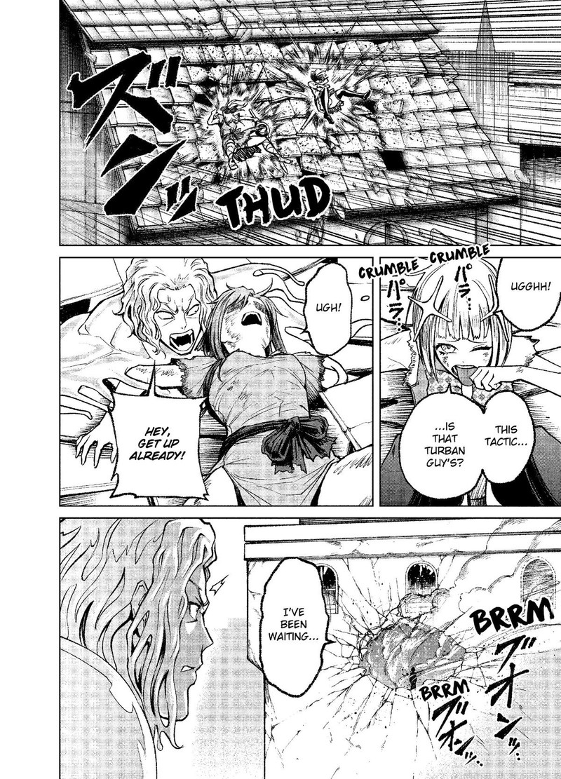 Rosen Garten Saga 13 6