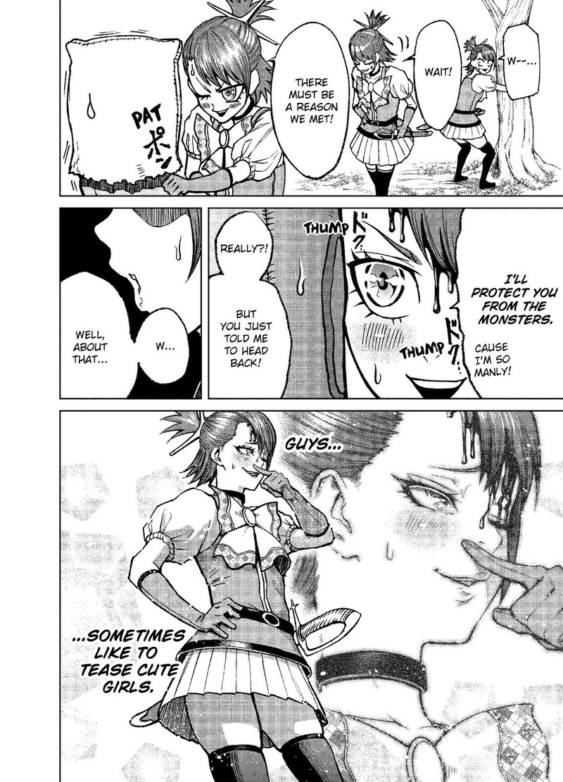 Rosen Garten Saga 14 14