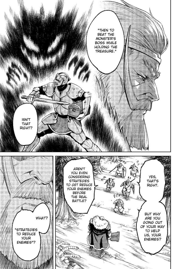 Rosen Garten Saga 14 3