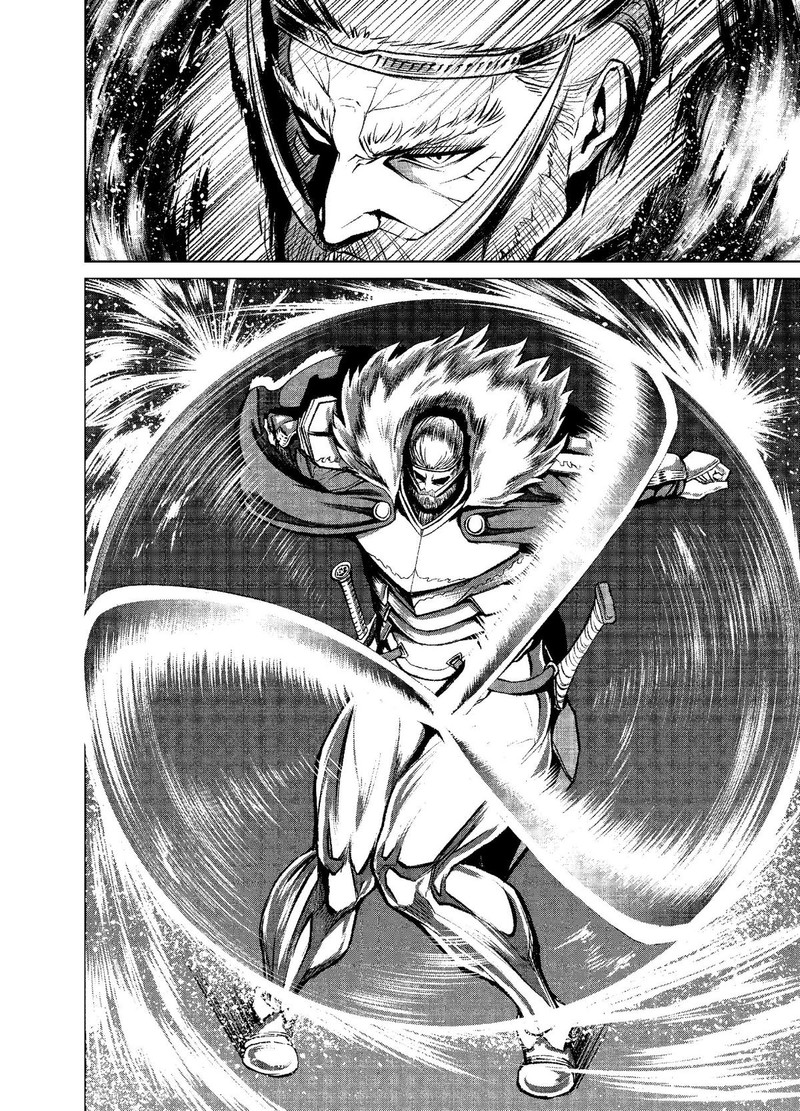 Rosen Garten Saga 15 10