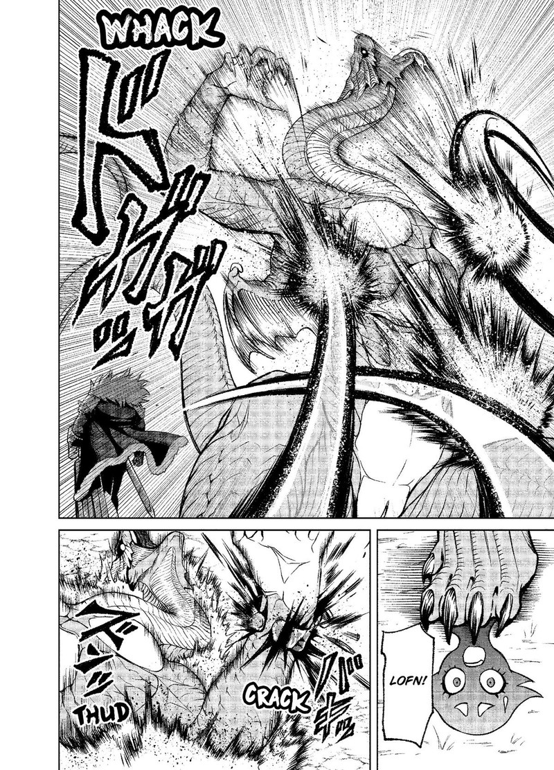 Rosen Garten Saga 15 12