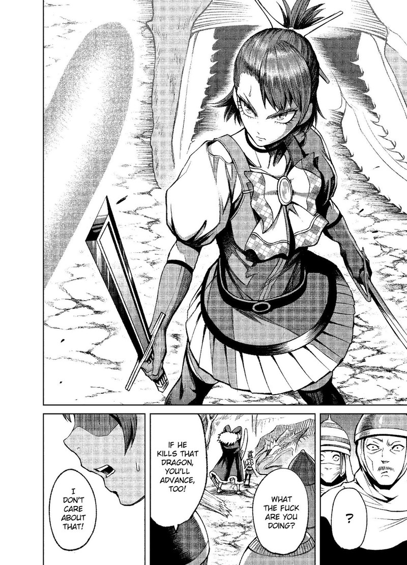 Rosen Garten Saga 15 14