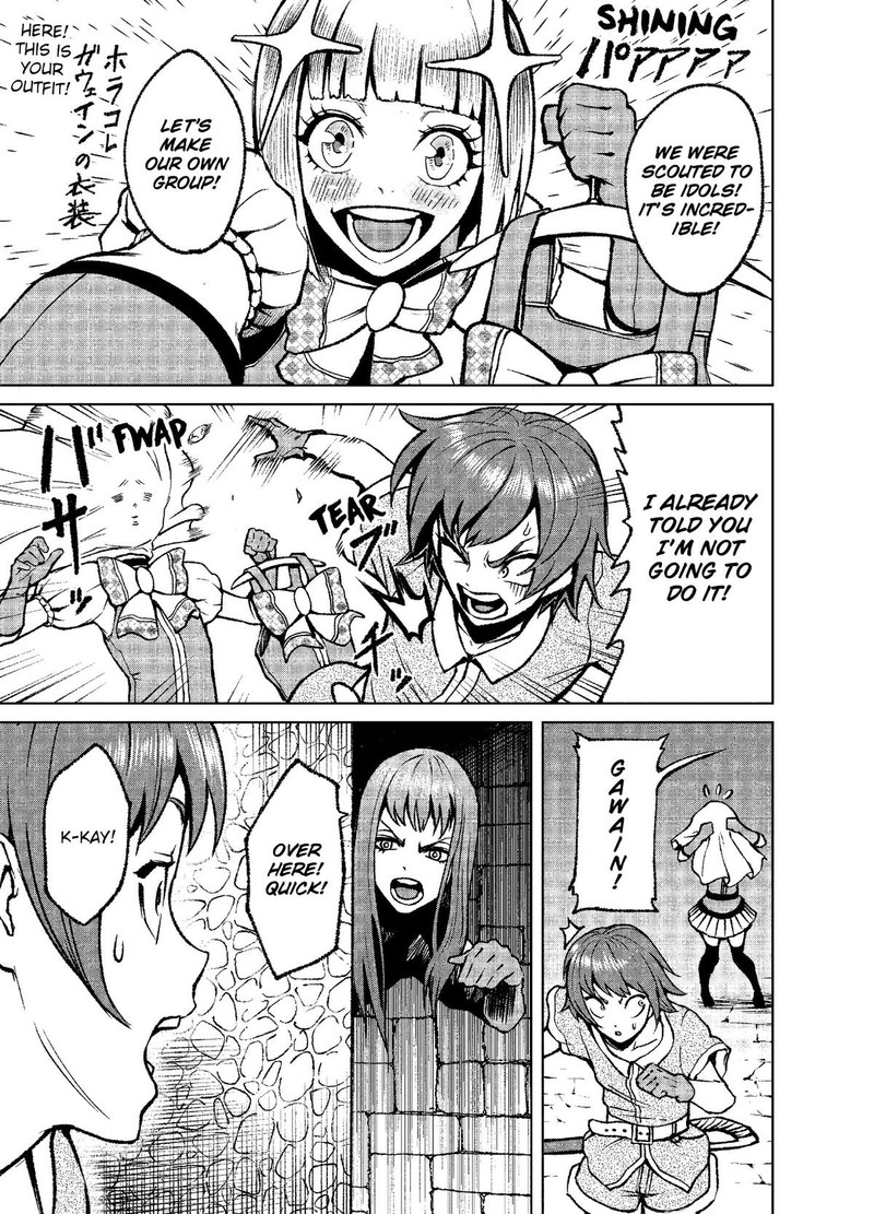 Rosen Garten Saga 15 35