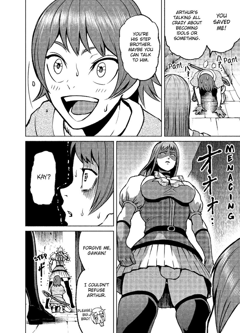 Rosen Garten Saga 15 36