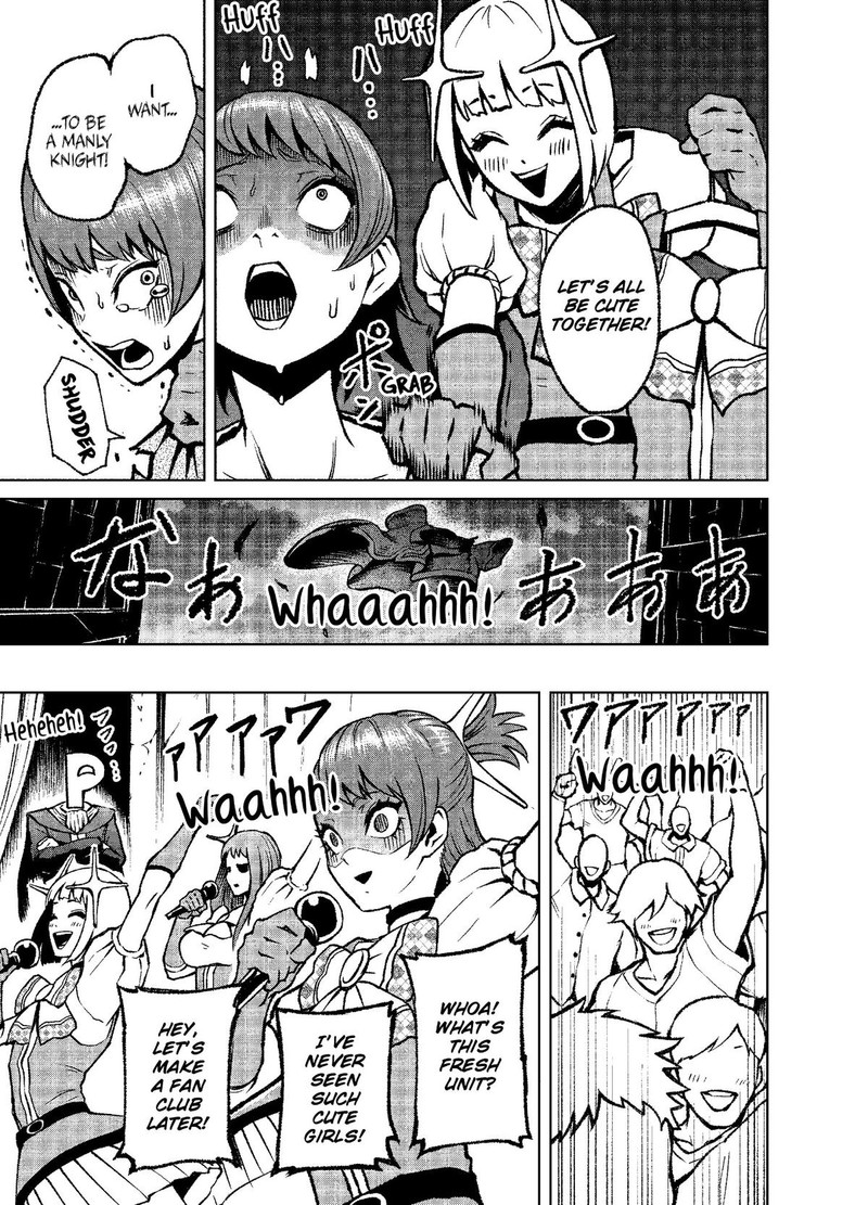 Rosen Garten Saga 15 37