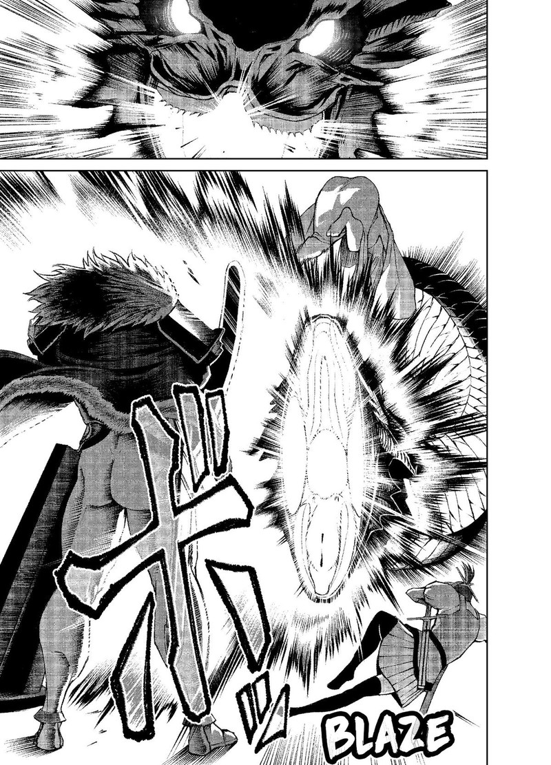 Rosen Garten Saga 15 9