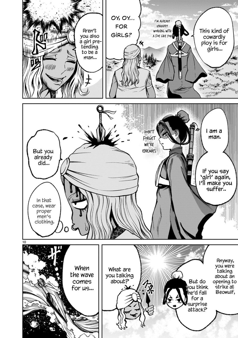 Rosen Garten Saga 16 10