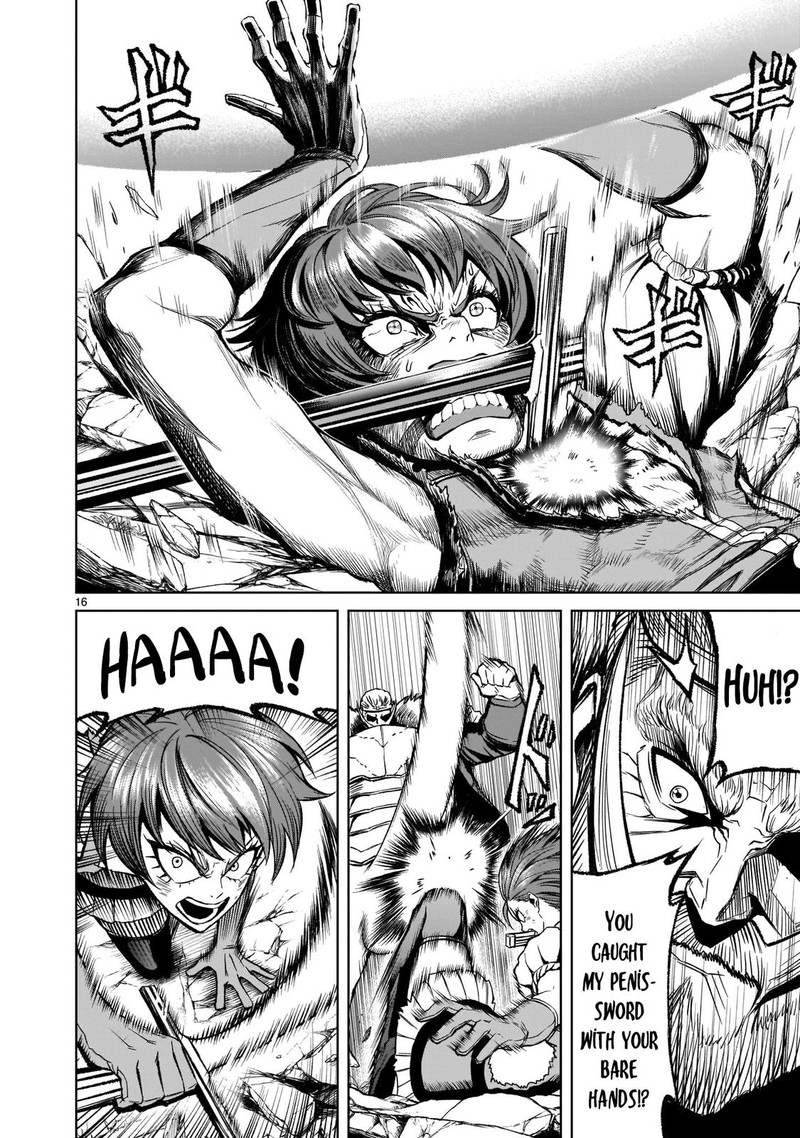 Rosen Garten Saga 16 16