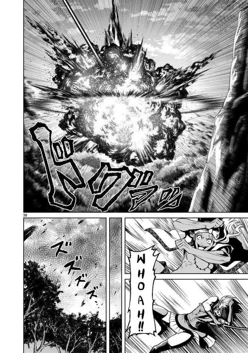 Rosen Garten Saga 16 37