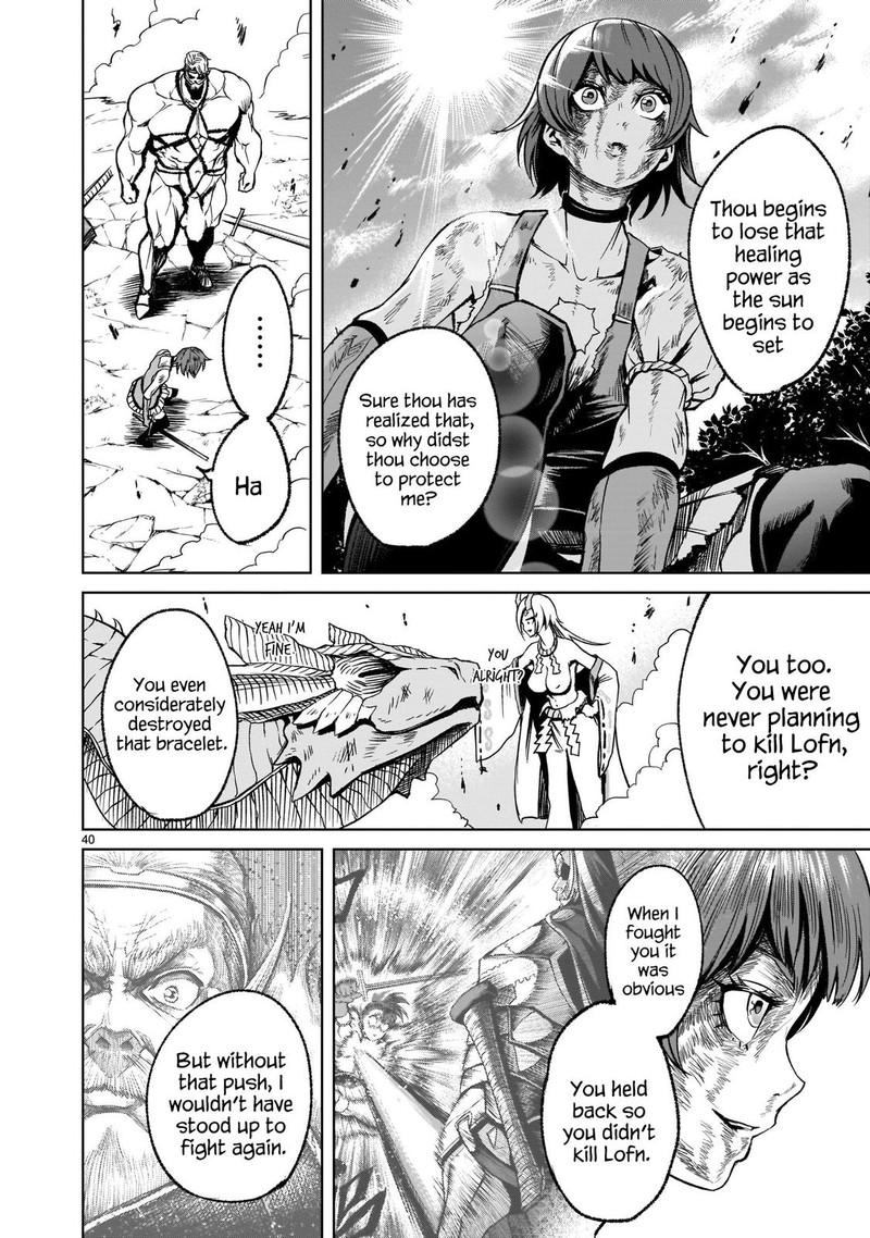 Rosen Garten Saga 16 39