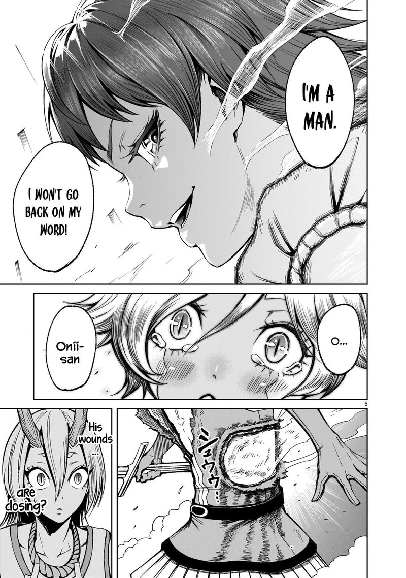 Rosen Garten Saga 16 5