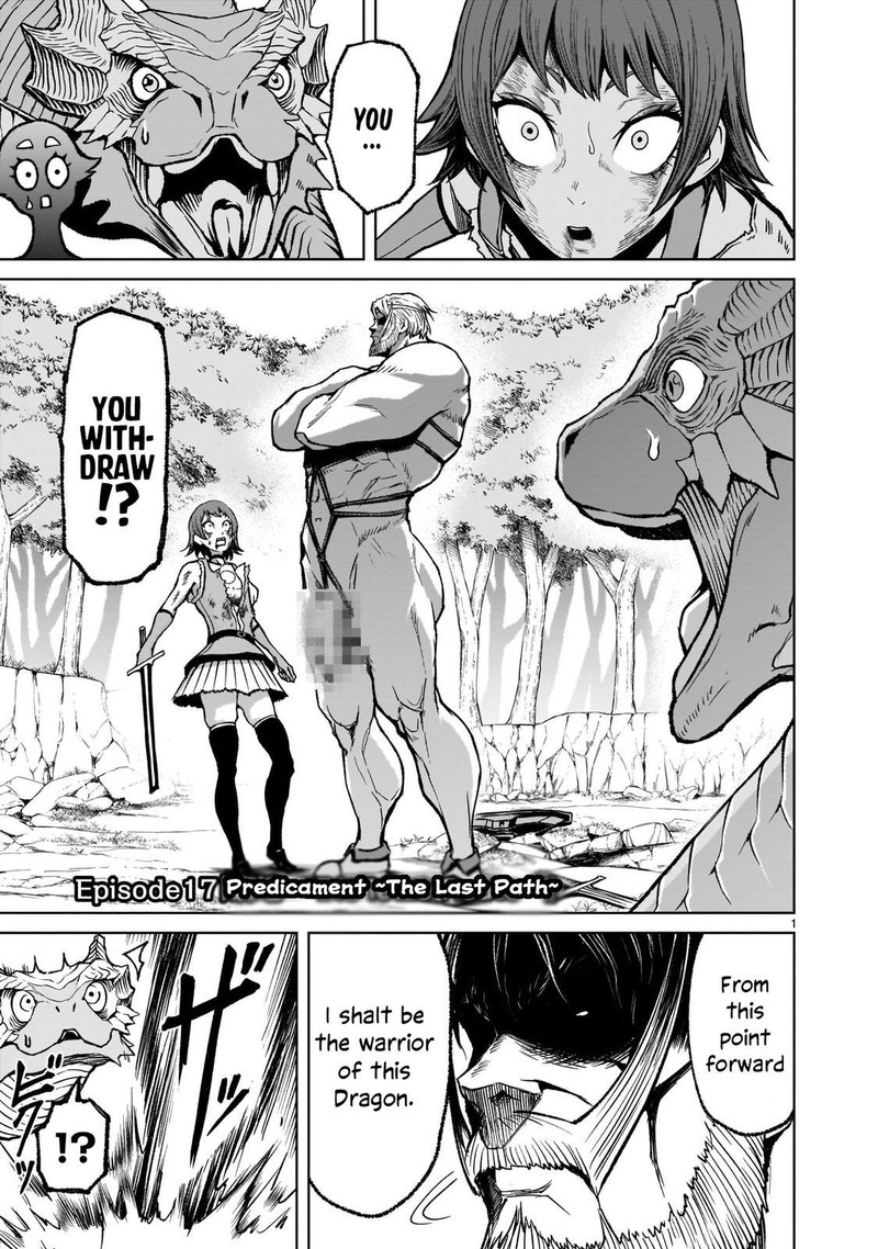 Rosen Garten Saga 17 1