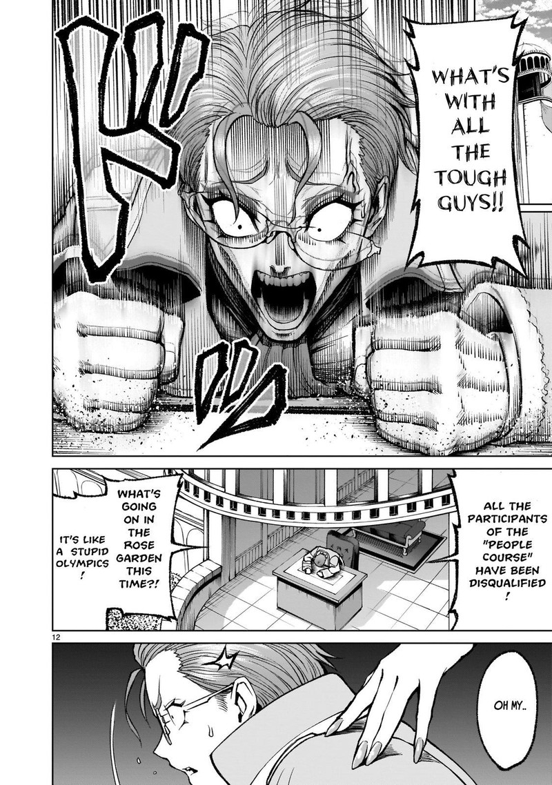 Rosen Garten Saga 17 12