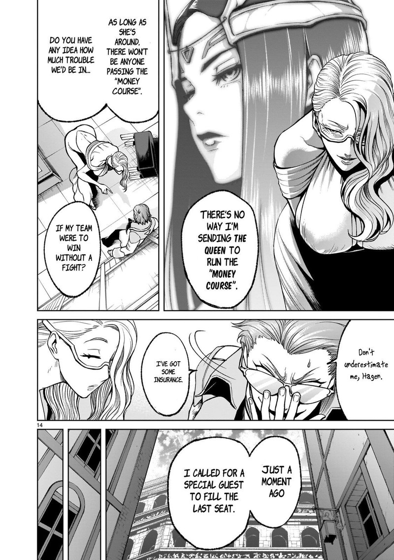 Rosen Garten Saga 17 14