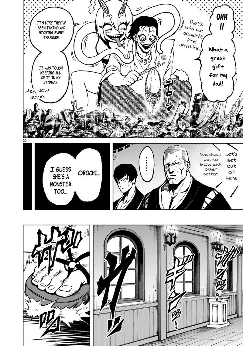 Rosen Garten Saga 17 20