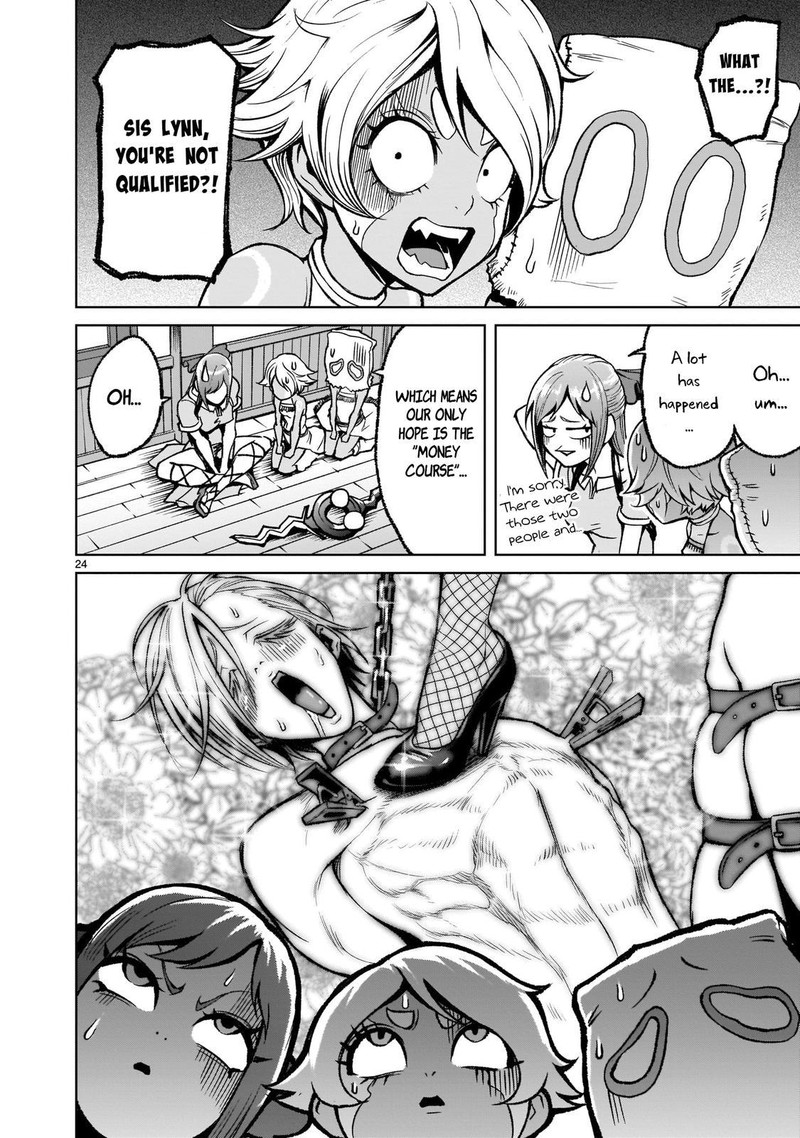 Rosen Garten Saga 17 24