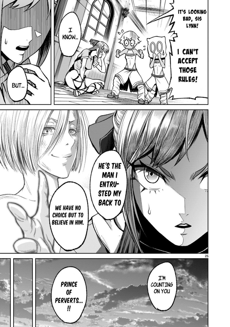 Rosen Garten Saga 17 25