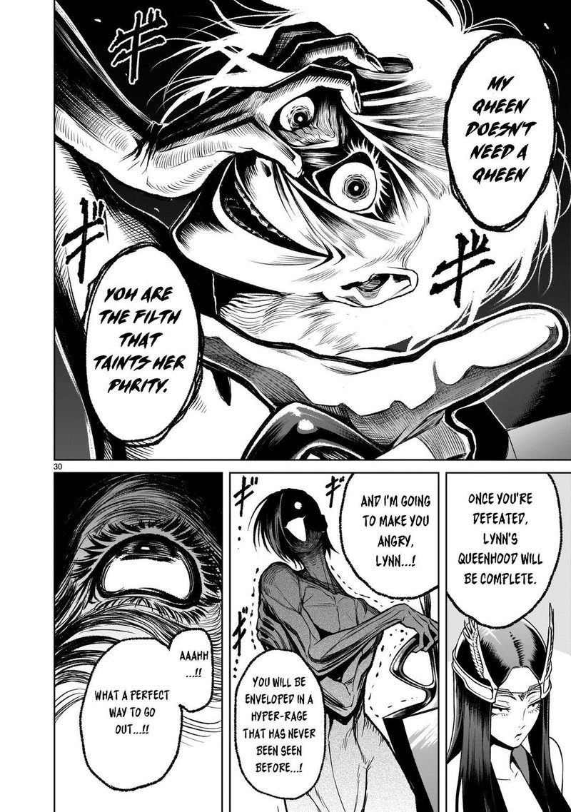 Rosen Garten Saga 17 29