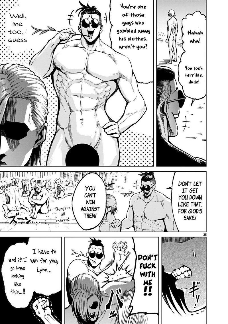 Rosen Garten Saga 17 34