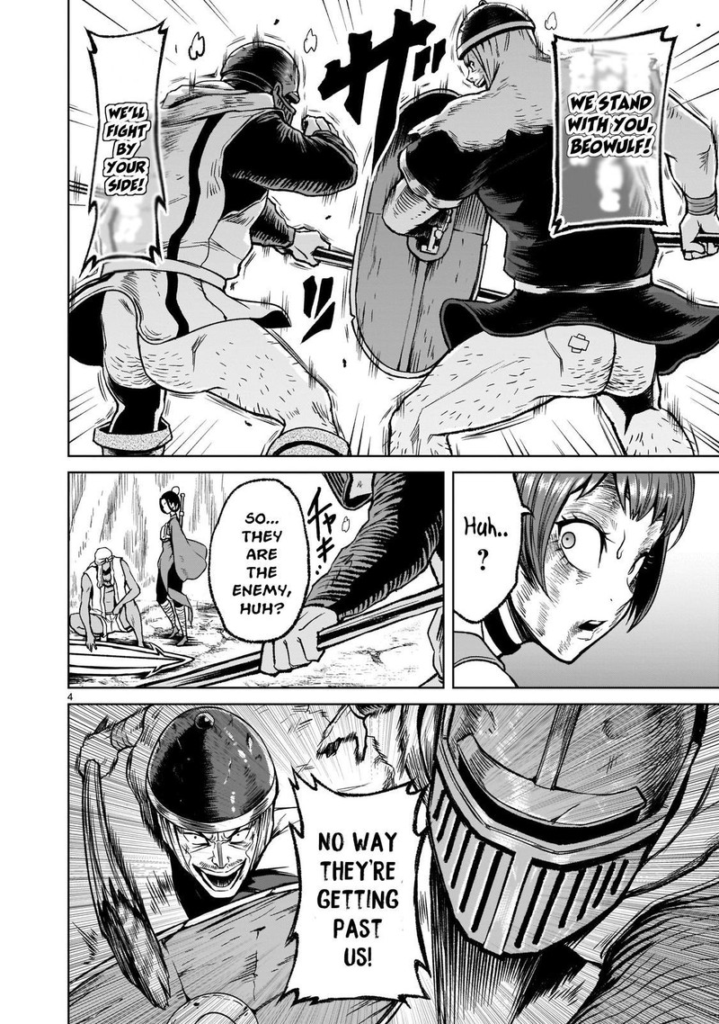 Rosen Garten Saga 17 4