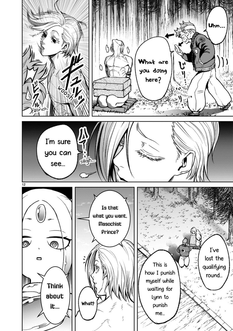 Rosen Garten Saga 18 12