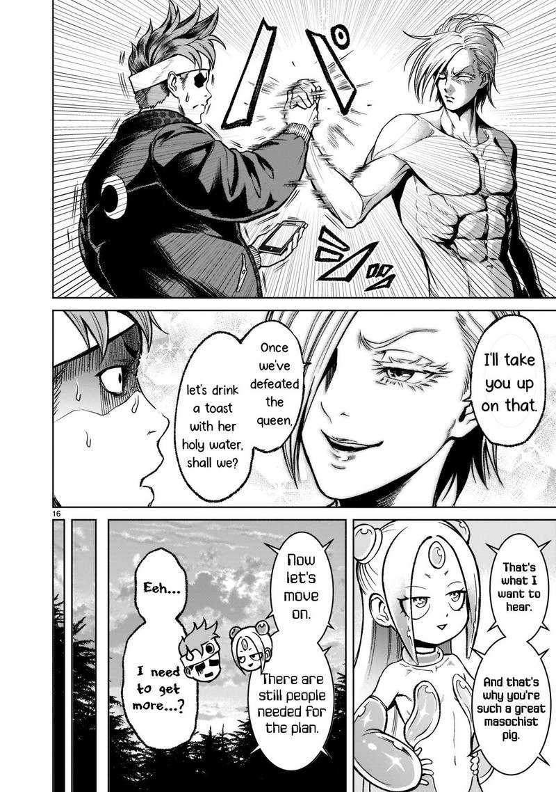 Rosen Garten Saga 18 16