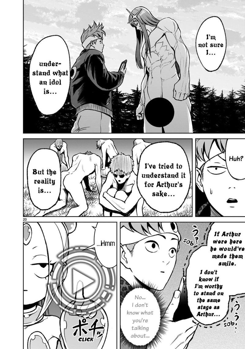 Rosen Garten Saga 18 20